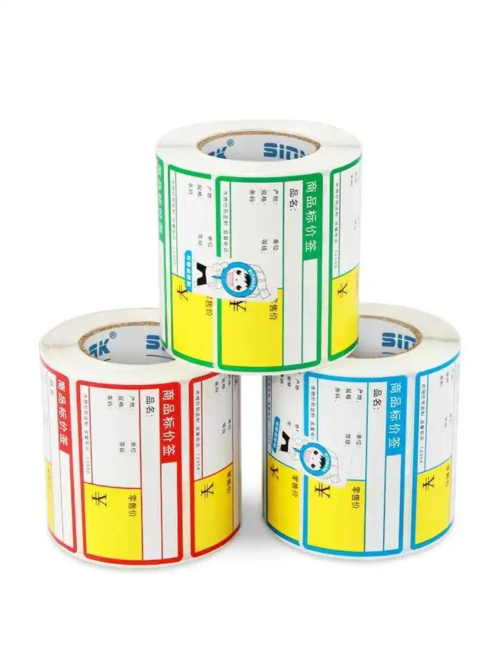 Thermal-paper-coating Paints Production line